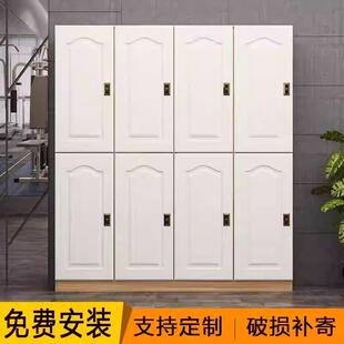 更衣柜美发店木质瑜伽馆美容院浴室电子感应锁四门员工储物柜带锁