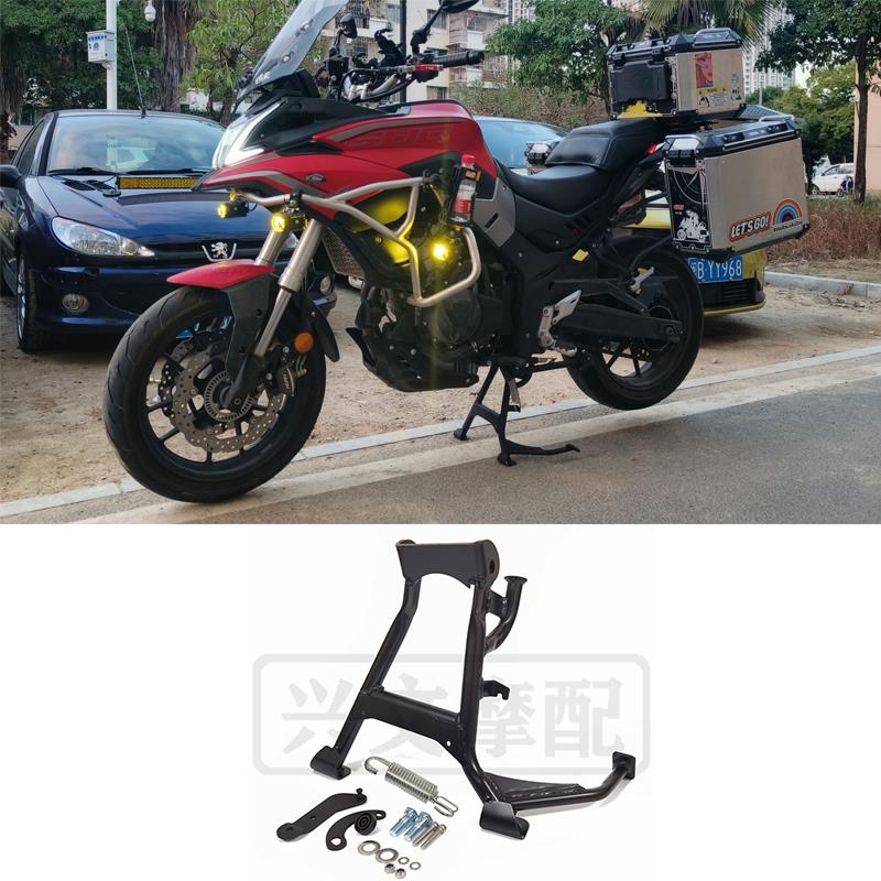 无极500DS改装大撑隆鑫LX500-A起车架大脚支架主站脚撑立车架配件
