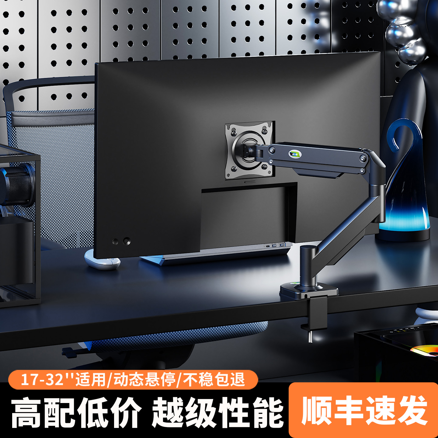 娱旭显示器支架电脑底座可升降支撑架增高vesa悬臂显示屏幕机械臂
