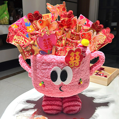 糖果盒结婚专用小怪兽收纳筐结婚抱抱桶2024新款备婚好物零食收纳