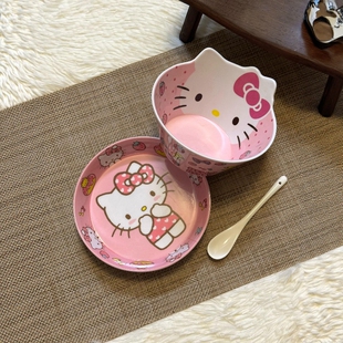 哈喽kt碗餐具汤碗斗笠碗酸奶沙拉水果甜品漂亮碗高颜值2026新款