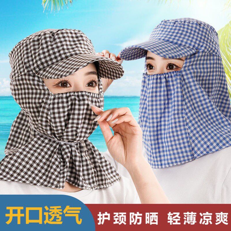 干活防尘防灰帽风帽劳保专用防尘帽工作帽打磨防尘灰尘的帽子骑车