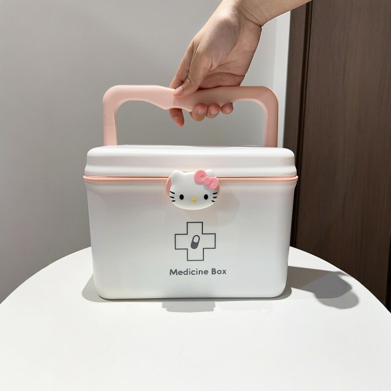 哈喽kt医药箱药品收纳盒大容量药物医用医疗箱家用应急高颜值