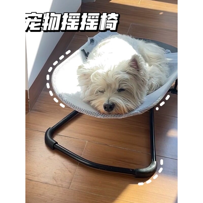 宠物摇摇椅狗狗法斗泰迪猫咪睡觉小型秋千便携式网布躺椅摇床折叠