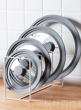 多功能锅盖日本聪明盖钢化玻璃硅胶锅盖多尺寸万能锅盖通用家用