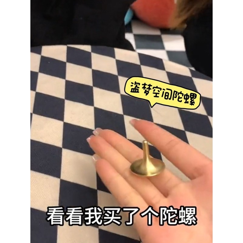 盗梦空间陀螺摆件磁悬浮永动儿童成人指尖旋转无聊解闷神器黑科技