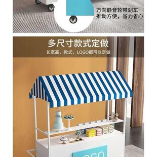 摊位小推车早餐商场室外婚庆手推车摊位车铁艺花车户外餐车促销车