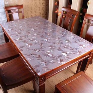 客厅电视柜家用防水餐桌布 65cm宽PVC塑料茶几垫水晶板软玻璃欧式