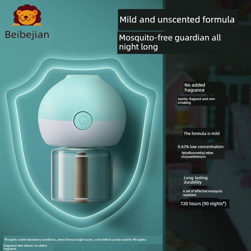 超威贝贝健电热蚊香液插电驱蚊器驱蚊液防蚊非无毒家用实惠正品