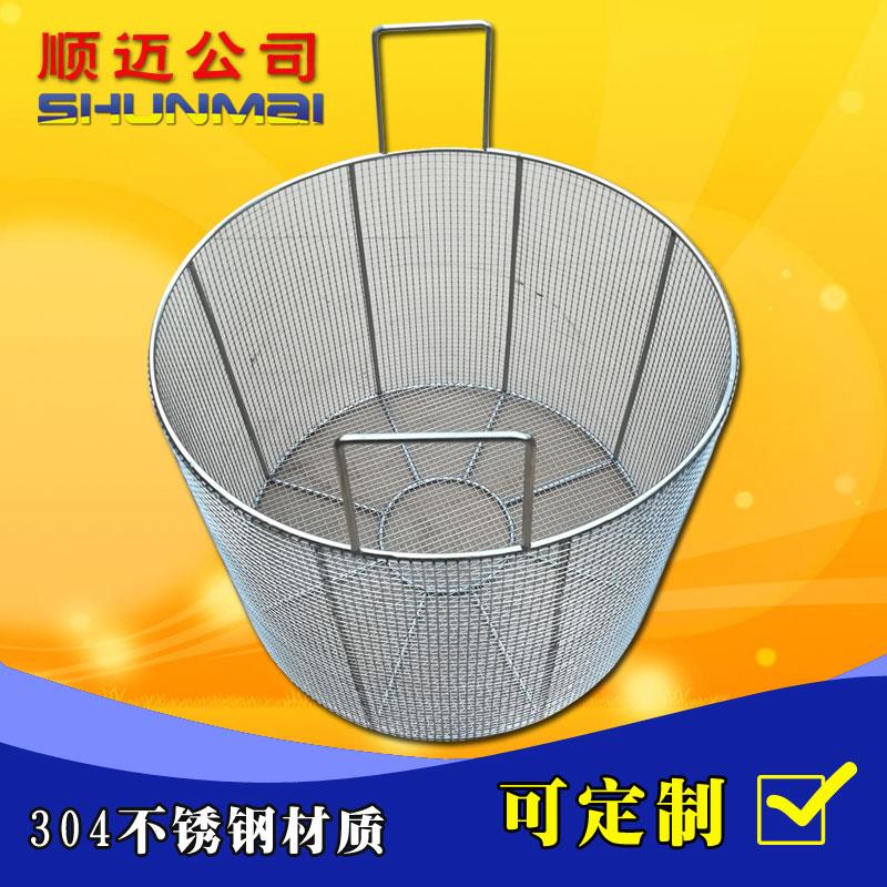 304不锈钢消毒篓试管提篮灭菌清洗篮子金属网篮框篮筐圆形消毒桶