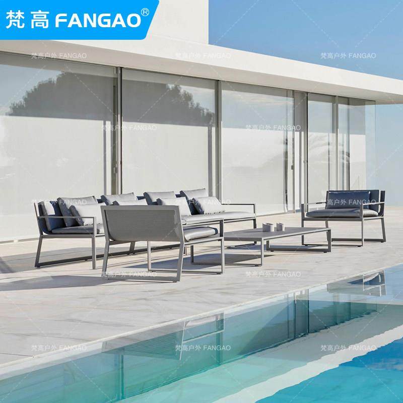 户外不锈钢沙发花园庭院防晒休闲阳台外摆花园铝合金沙发组合家具,住宅家具,户外沙发,淘宝优惠券,粉丝福利购,淘宝优惠卷