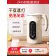德国破壁豆浆机家用小型全自动静音2025新款 免过滤 无渣免煮滤正品
