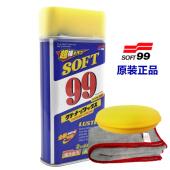 99水蜡SOFT99去污水蜡速特99光辉水蜡汽车强力去污蜡上光抛光蜡