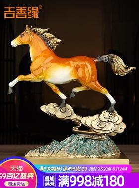 《平步青云》全铜马摆件 家居客厅酒柜办公室装饰马到成功工艺品