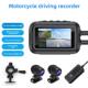 摩托龙V9电动车摩托车驾驶记录仪前后双镜头防水高清1080P夜视