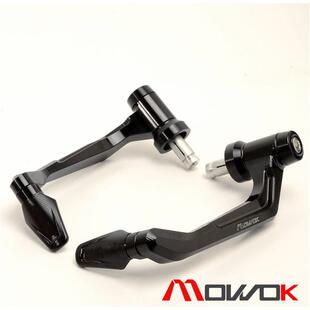 机车配件适用春风650NK250 150 400NK改装煞车牛角手把护手护杠