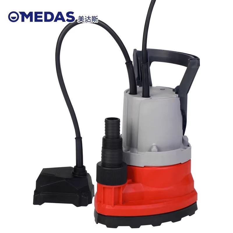 美达斯1CM自动抽低水位抽水泵SUB8500低水位启动雨排水泵水潜水泵