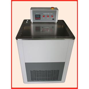 低温恒温水浴低温恒温槽加热制冷循环水浴全自动沥青数显恒温水浴