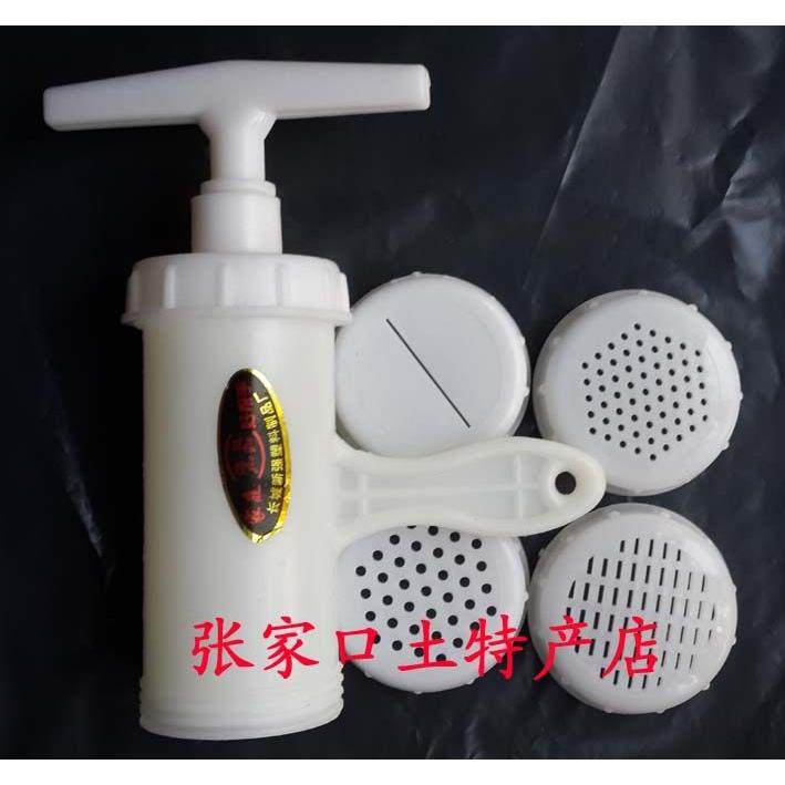 手动小型塑料材质 压莜面，粉条，面条机，包邮,厨房/烹饪用具,面条机/压面机,淘宝优惠券,粉丝福利购,淘宝优惠卷