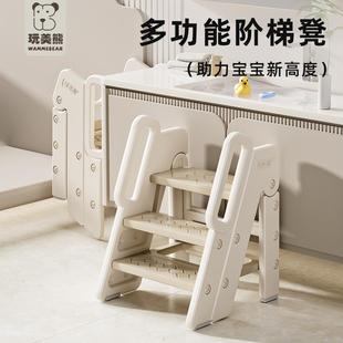 宝宝洗手台阶凳儿童垫脚凳婴幼儿洗脸楼梯洗漱台踩凳脚踏增高折叠