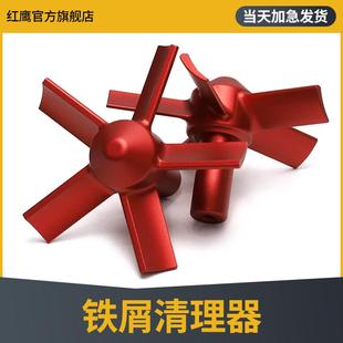 CNC加工中心数控机床电脑锣专用吹屑器铁屑清扫器排屑风扇清洁器