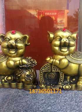 纯铜猪元宝财福猪招财旺财生肖猪袋福猪家居饰品摆件