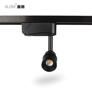 吸顶背景墙轨道灯字画佛龛聚焦灯 变焦射灯led天花灯7w调焦灯明装