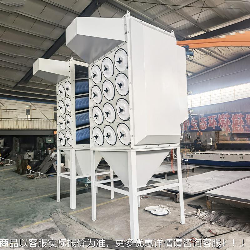 现货过滤移动式焊烟除尘器焊接单双臂烟雾净化器 焊接除烟除尘器