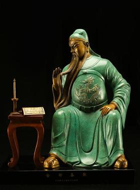 宇达青铜全铜《全部春秋》关公铜工艺品 创意家居桌面装饰摆件