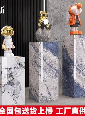 大理石摆件底座展示摆台玄关装饰品石墩立柱岩板花架子客厅落实式