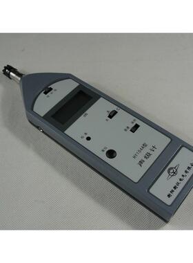 HY104A型数字声级计 噪声测量仪