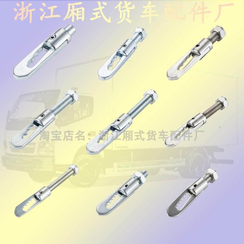 T型快速插销活动板房鹰架快速帐篷M12插销M8契型快速卡扣插销锁