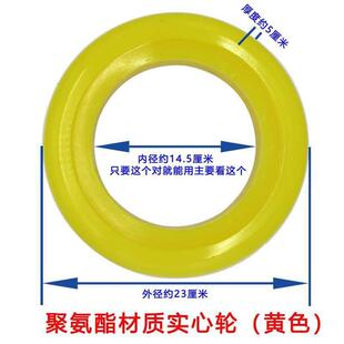 福龙马中联程力行走轮 橡胶实心聚氨酯轮子 环卫洗扫车扫路车配件