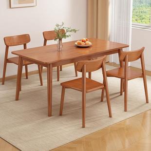 全实木餐桌家用小户型饭桌书桌椅组合现代简约出租房用长方形桌子