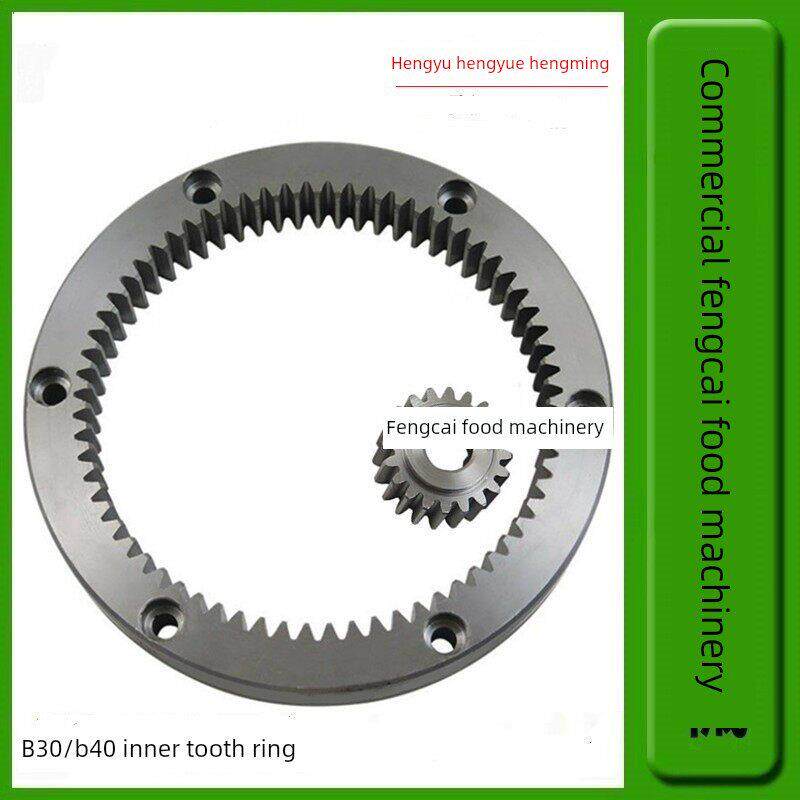 恒宇恒悦铨球恒明B30B40商用食品打蛋机搅拌机配件内齿圈行星齿轮