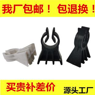 带夹垫块加厚马镫登钢筋保护层塑料垫块基础低板梁垫块快递包邮