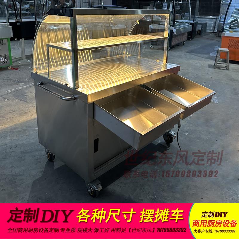 定做不锈钢早餐车夜市小吃美食车摆摊小推车熟食凉菜炸鸡热卤商用