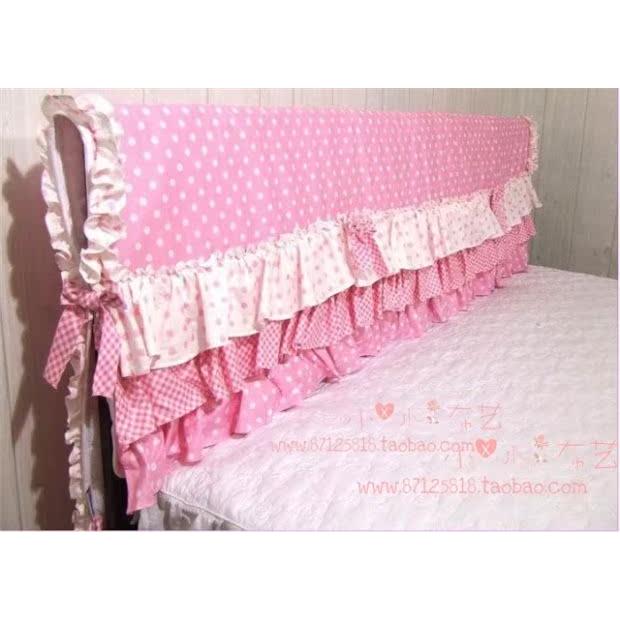 田园水玉圆点粉色床头罩床盖床头防尘罩定制