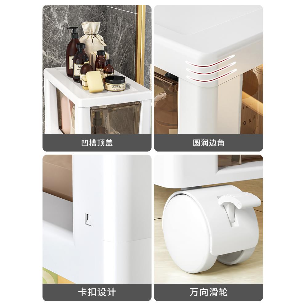 卫生间置物架浴室夹缝柜洗手间收纳柜厕所窄缝隙储物柜马桶侧边柜
