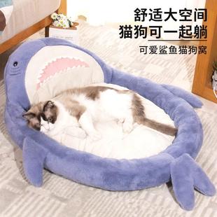 鲨鱼猫沙发宠物窝防滑可爱鲨鱼猫狗窝可拆洗鲨鱼肚猫垫宠物床 冬季