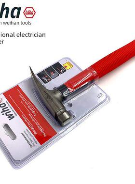 德国wiha威汉电工锤羊角锤起钉锤铁锤多功能榔头42071进口安全锤