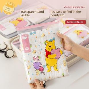 易优家待产包收纳袋婴儿衣物整理袋大号幼儿园宝宝衣服收纳密封袋