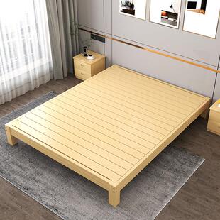 简易实木床榻榻米床体无床头原木松木家用现代简约出租房经济型床
