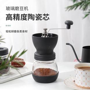 手摇磨豆机家用小型水洗陶瓷磨芯手工粉碎器 手动咖啡豆研磨机