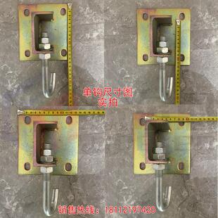 预分支电缆单芯多芯分子电缆横担 挂钩 拖挂器 预分支电缆挂钩