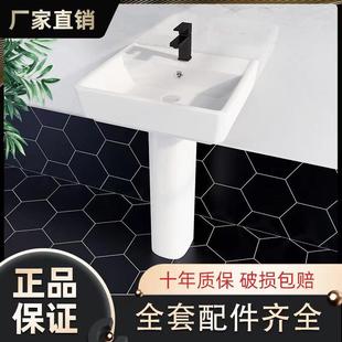 洗手盆洗脸盆阳台洗漱台黑色卫生间面盆池 立柱盆家用陶瓷落地式