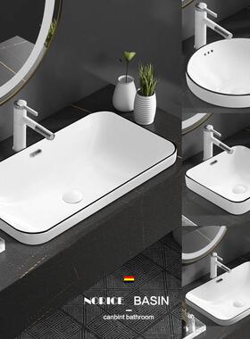 半嵌入式台面面盆浴室面盆单面盆小尺寸陶瓷面盆家用面盆黑色边