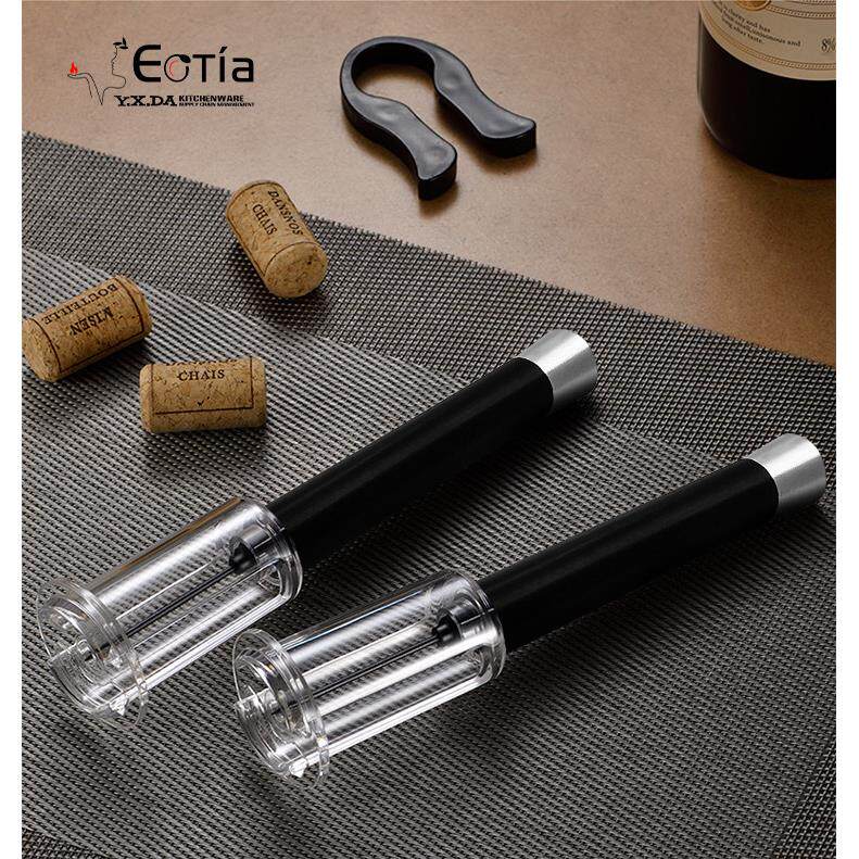 气压开瓶器 抖音打气活塞式红酒葡萄酒开酒启瓶器创意多功能酒具