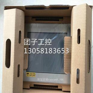 ！7寸工业触摸屏TS1070白光HAKKO可编程控制器TS1070包邮现询价