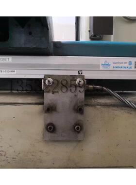 广东万濠WTB1-0250MM光栅尺618磨床250磨床冲子机高精度光学尺